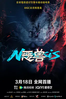 好舒服好多水